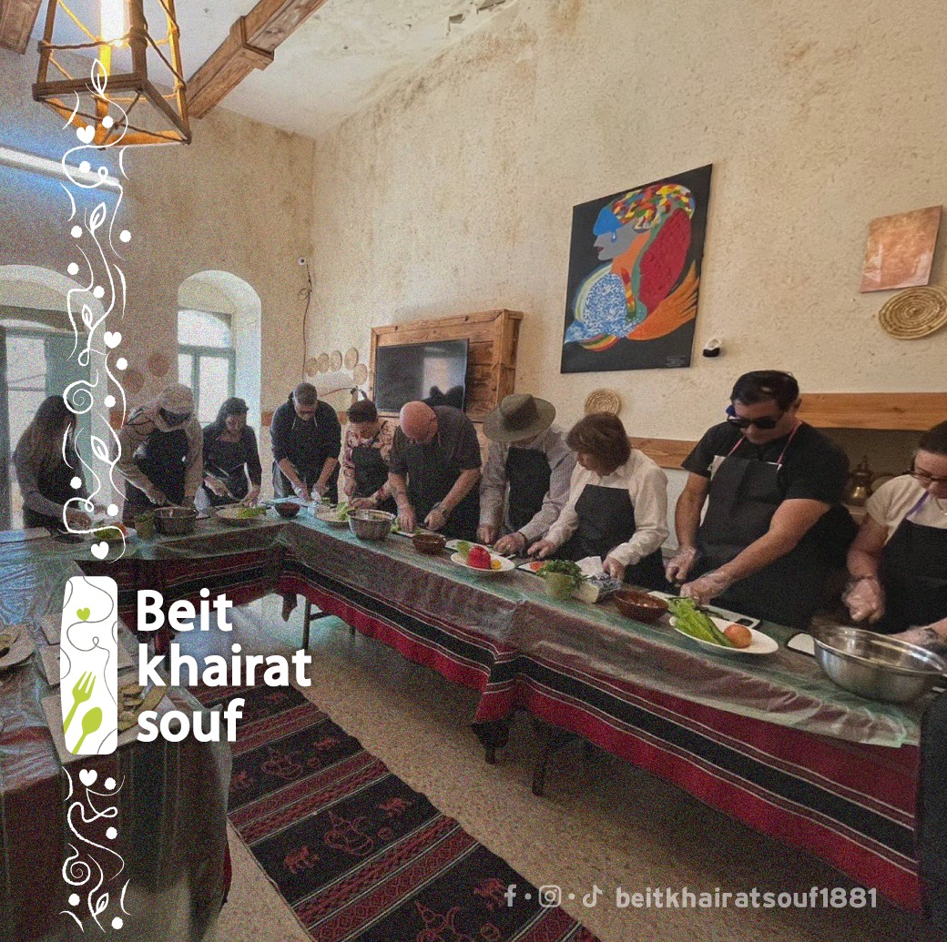 Bait Khairat Souf 