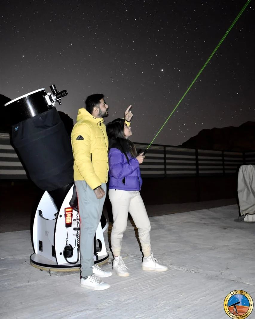 RumSky Stargazing Adventure