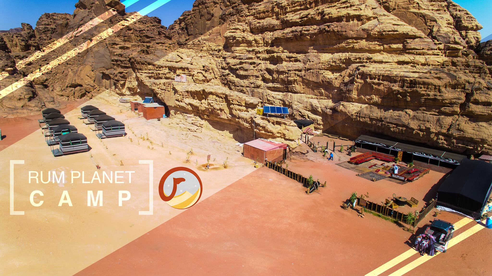 Rum Planet Camp (Your desert home)