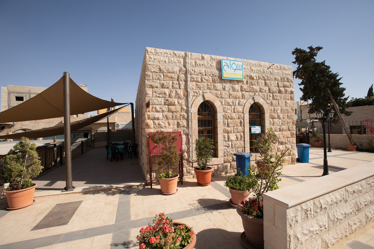 Beit Al Beiruti