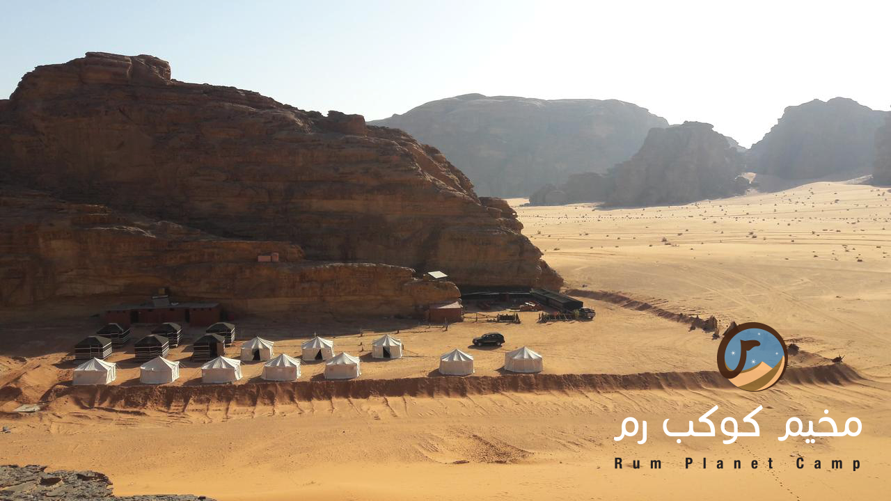 Rum Planet Camp (Your desert home)