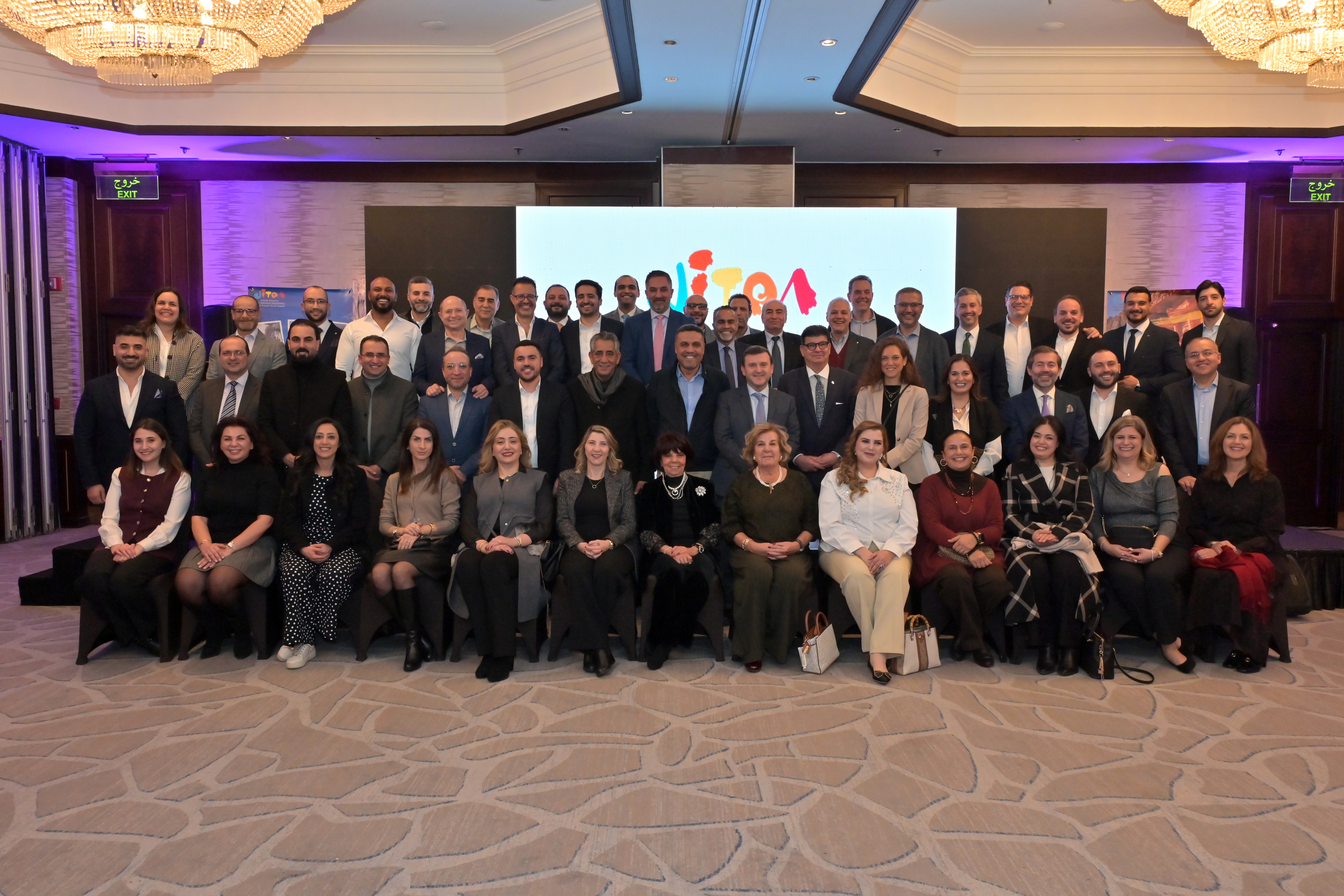 JITOA 22 Annual Gathering