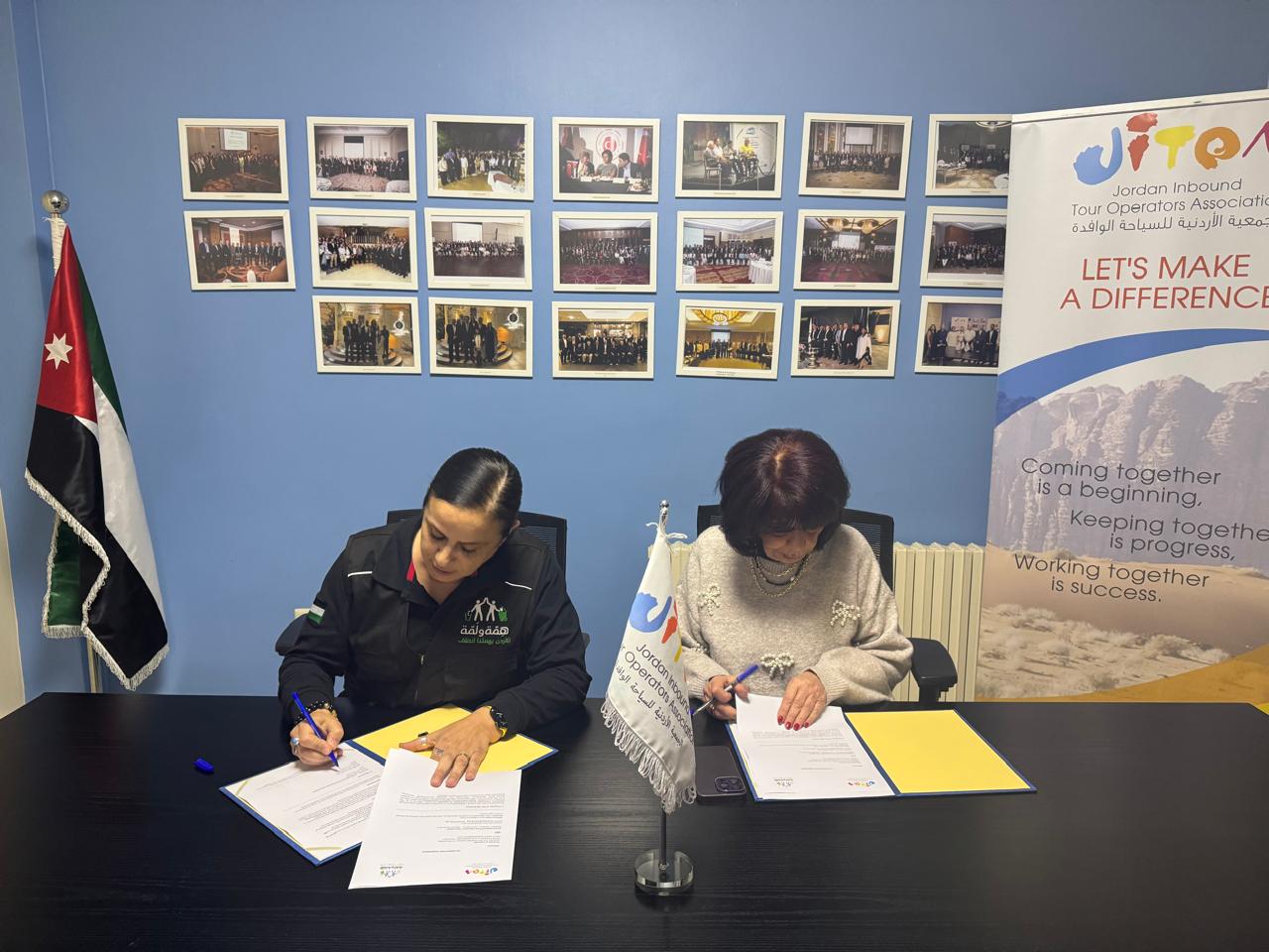 Jordan Inbound Tour Operators Association Signs the Continuity Cooperation Agreement with” Himmeh w Lammeh” Initiative