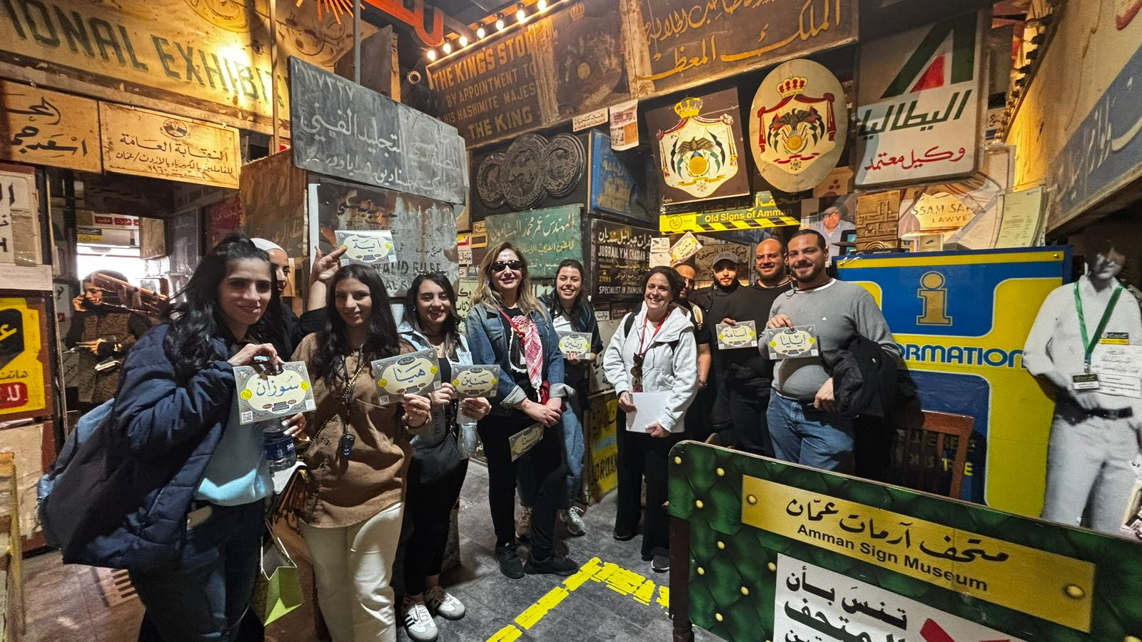 JITOA and Baraka Destinations Organize Successful Amman City FAM Trip