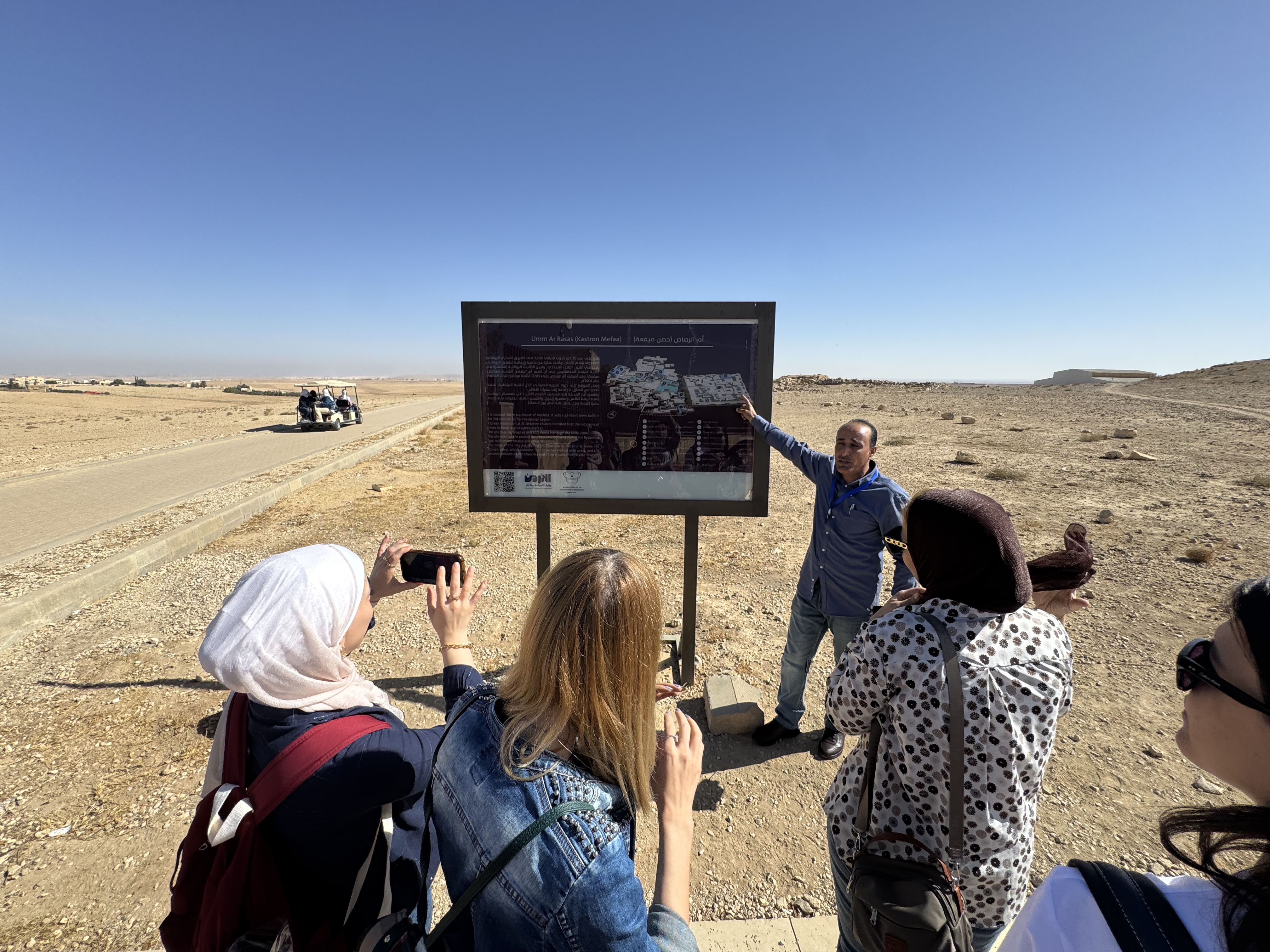 Rediscovering Jordan’s Mosaic Heritage: JITOA FAM Trip to Um Al-Rasas & Madaba