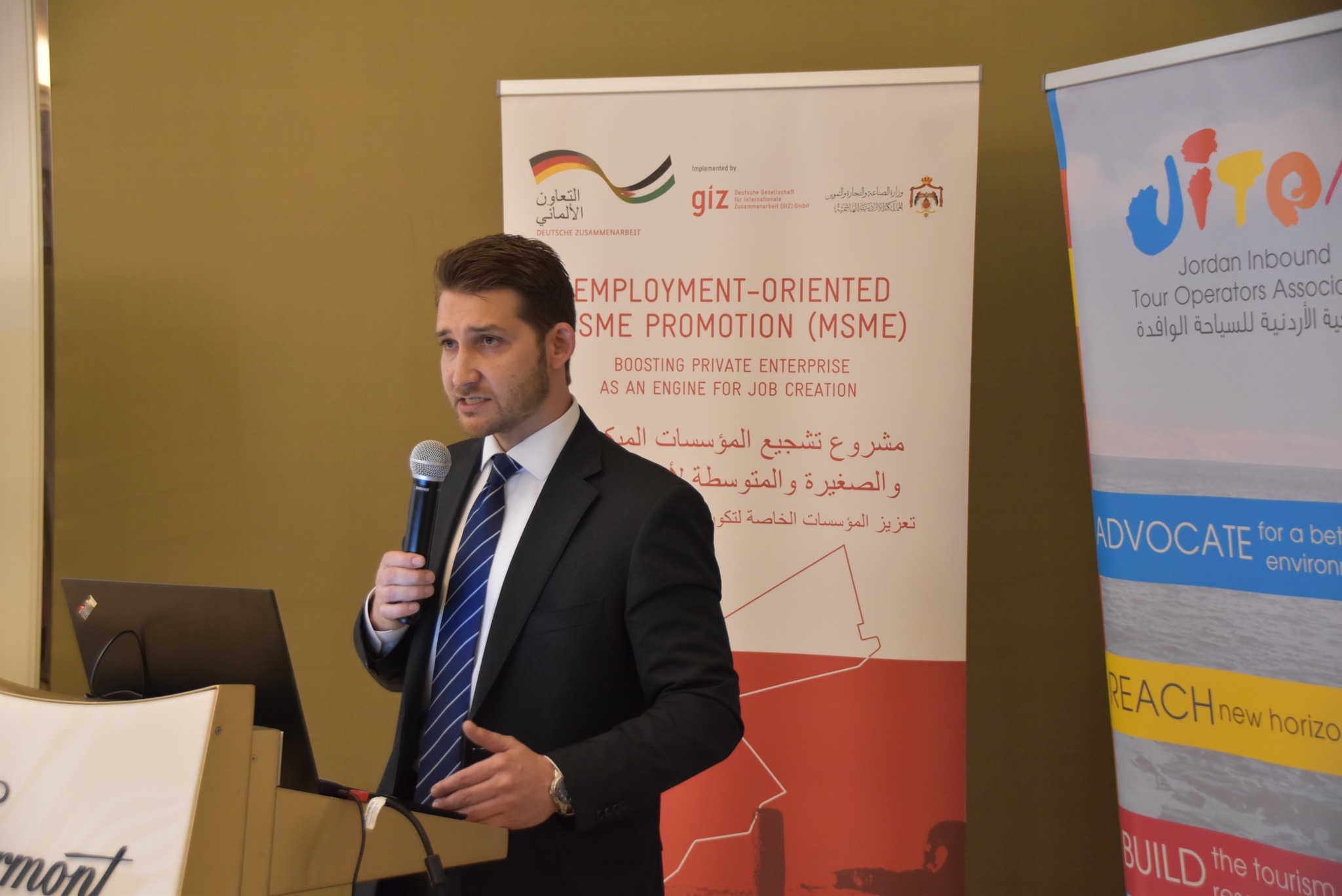 Launch of the GIZ / JITOA Tourism Experiences Digital Platform