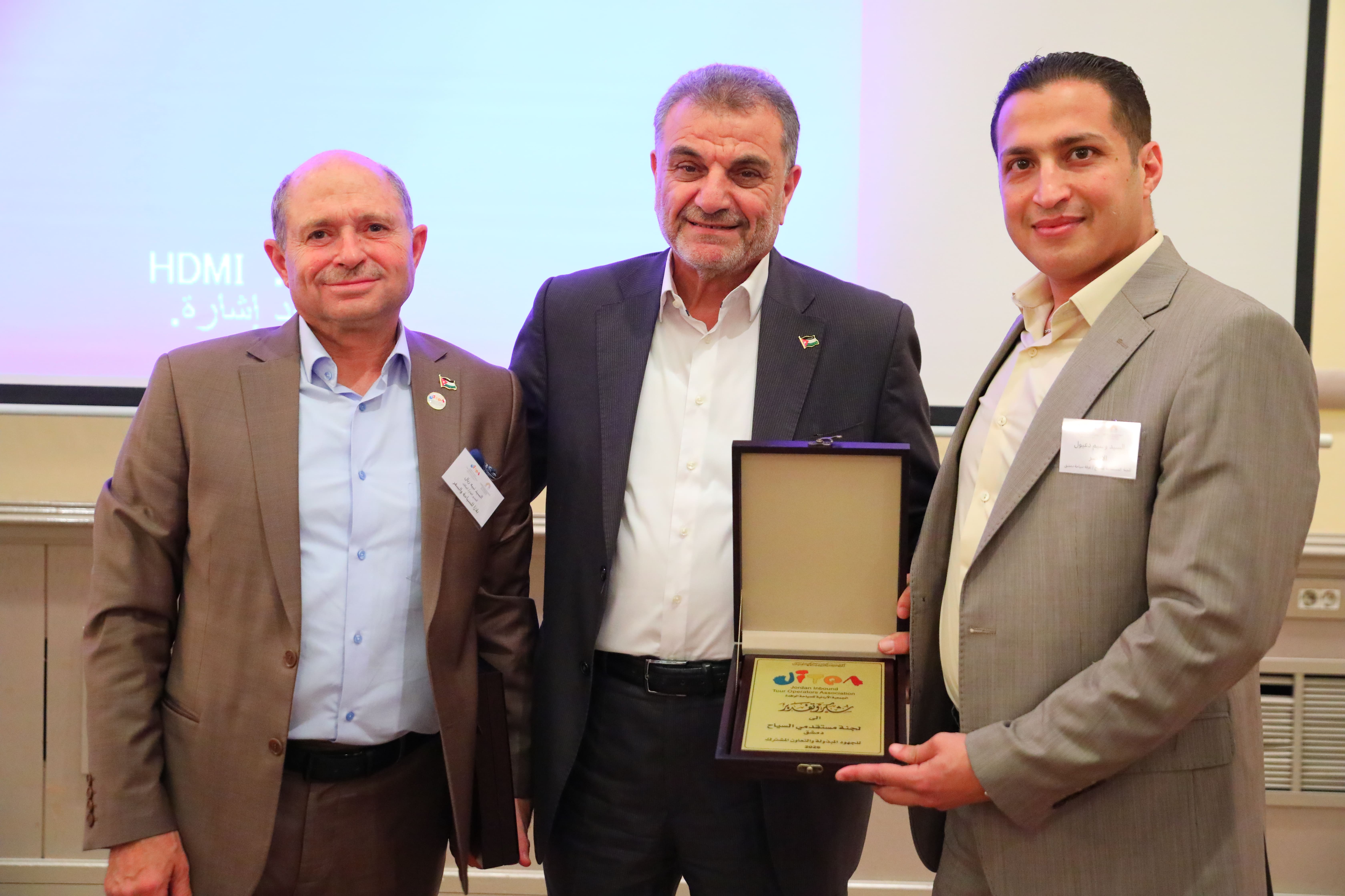 JITOA Delegation Visits Damascus for a Tourism Roadshow