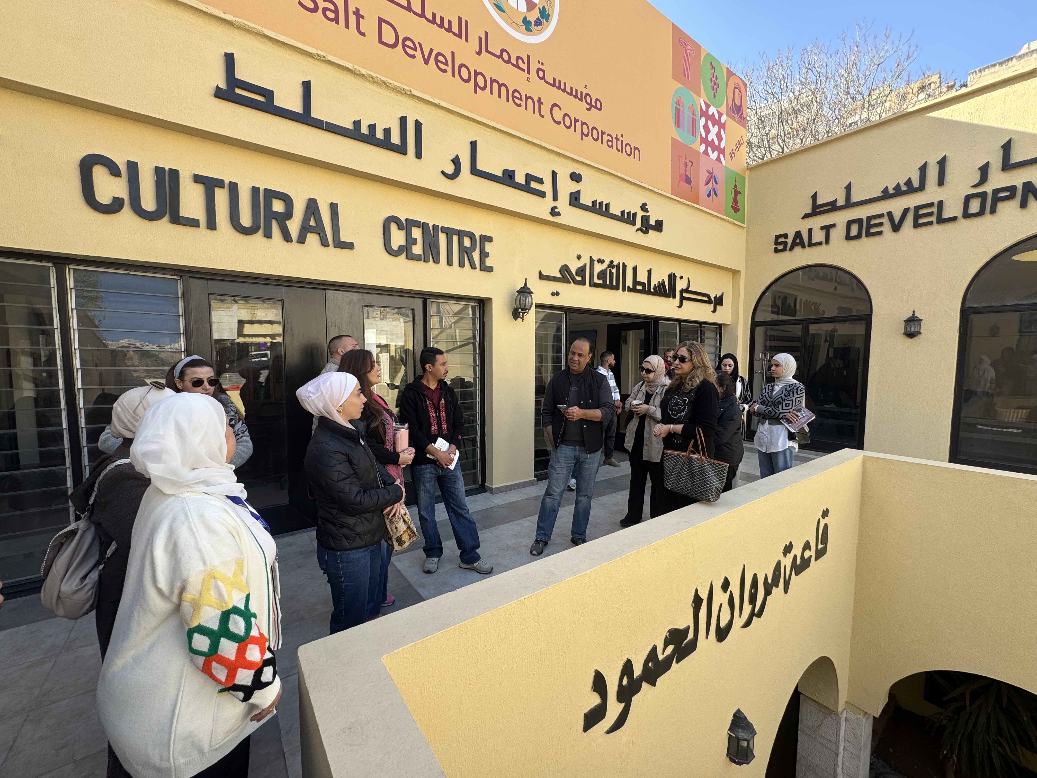 JITOA FAM Trip to Al-Salt  A Day of Heritage, Culture & Community