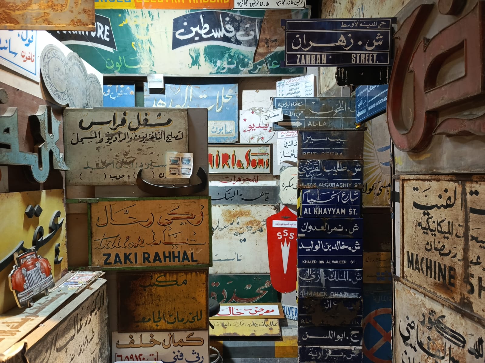 JITOA and Baraka Destinations Organize Successful Amman City FAM Trip