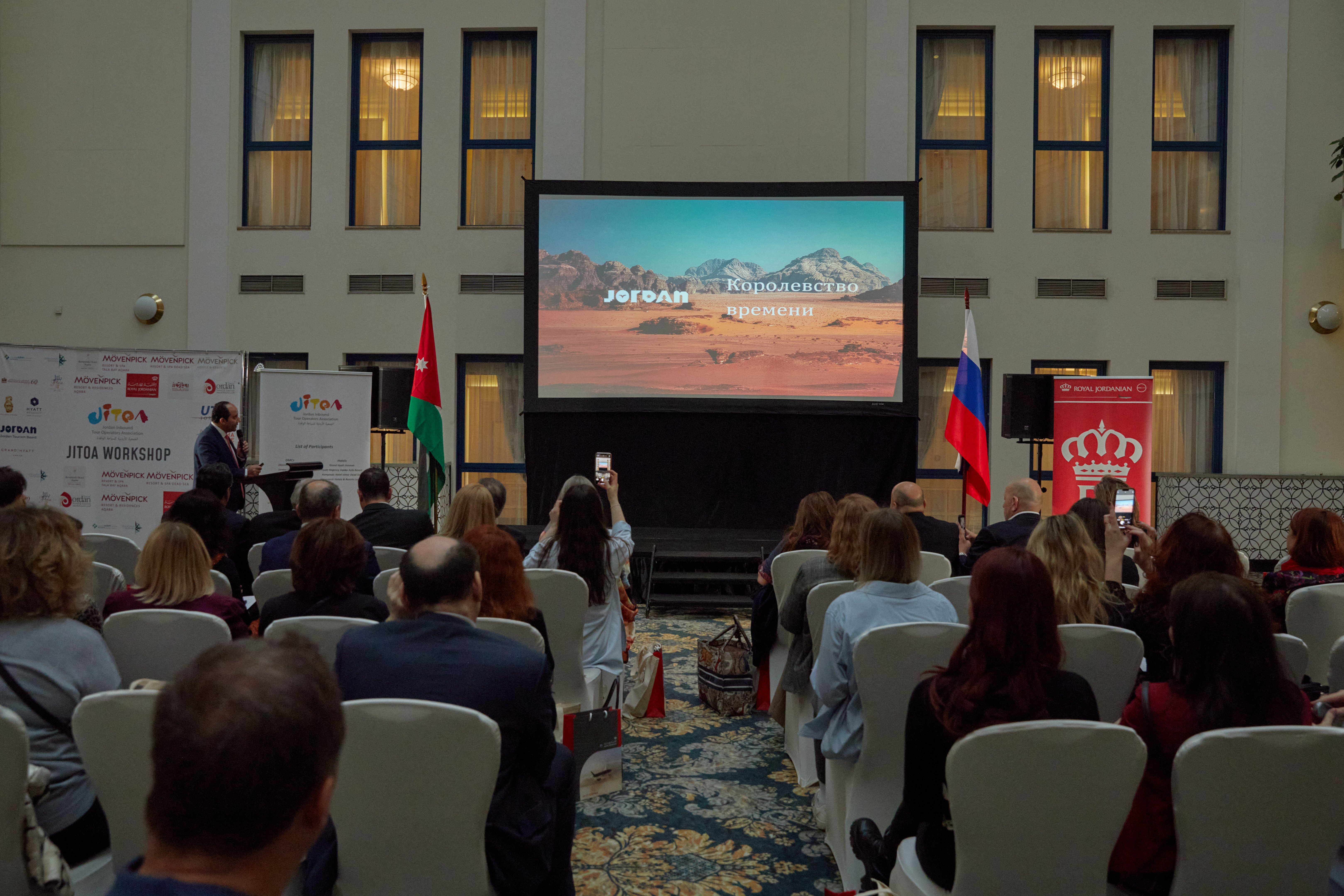 Jordan Inbound Tour Operators Association Successfully Concludes Promotional Roadshow in Moscow, Strengthening Tourism Ties Between Jordan and Russia