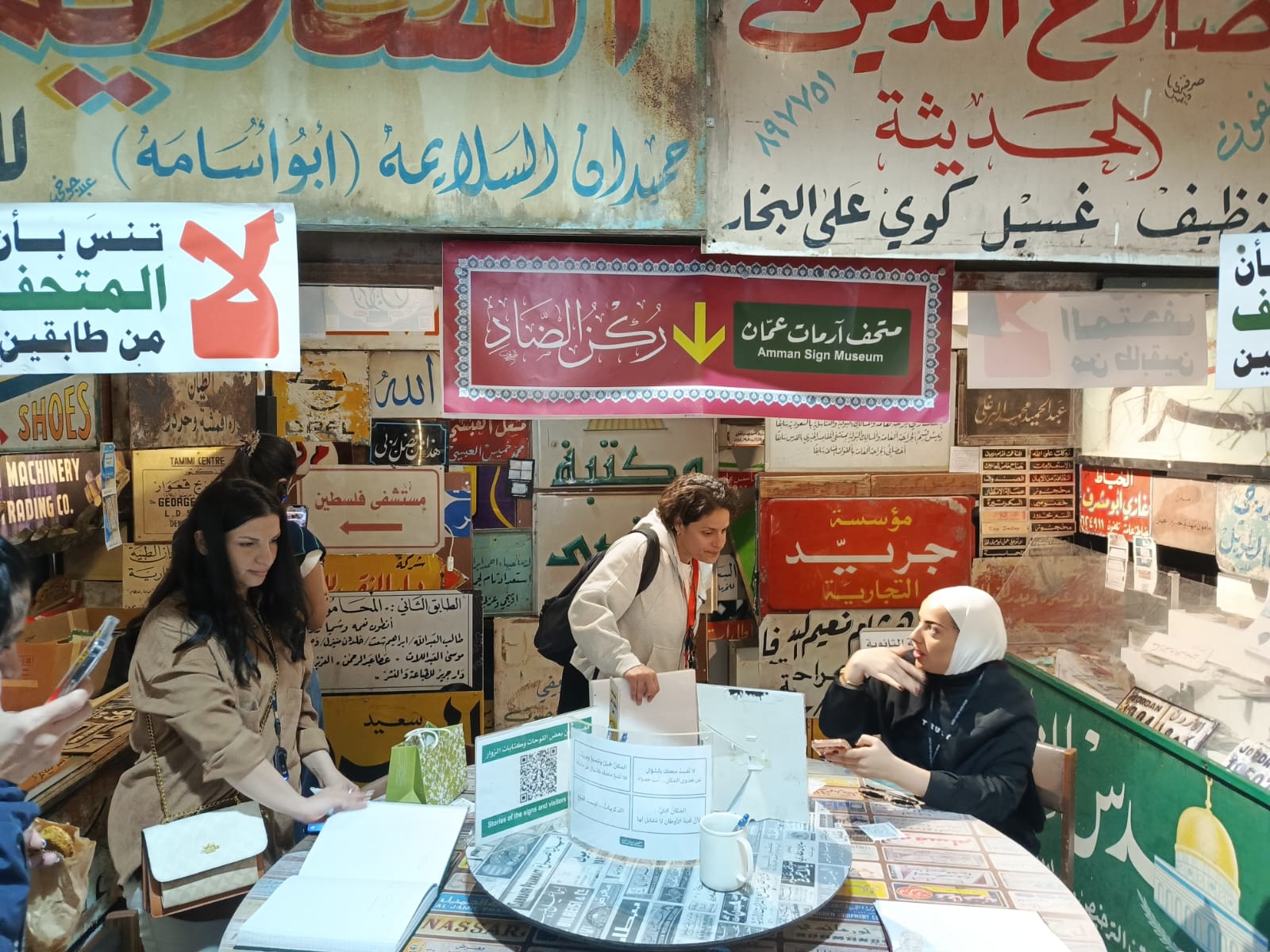 JITOA and Baraka Destinations Organize Successful Amman City FAM Trip