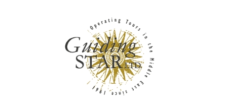 Guiding Star Travel Agency