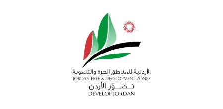 Teleferic Ajloun